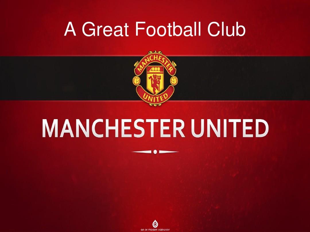 沟通价值 沟通价值